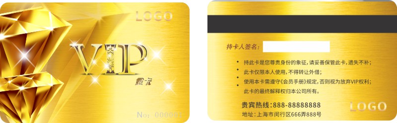 Mẫu  CardVisit Đẹp 000867.cdr