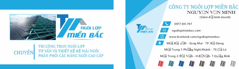 Mẫu  CardVisit Đẹp 000870.cdr