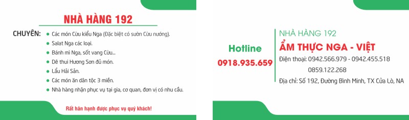 Mẫu  CardVisit Đẹp 000893.cdr