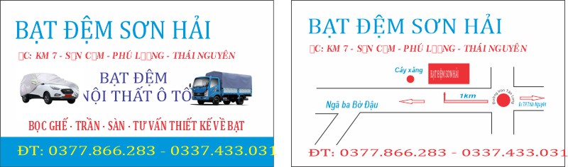 Mẫu  CardVisit Đẹp 000979.cdr