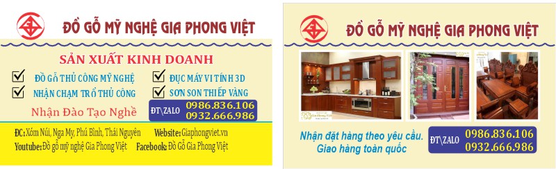 Mẫu  CardVisit Đẹp 000983.cdr