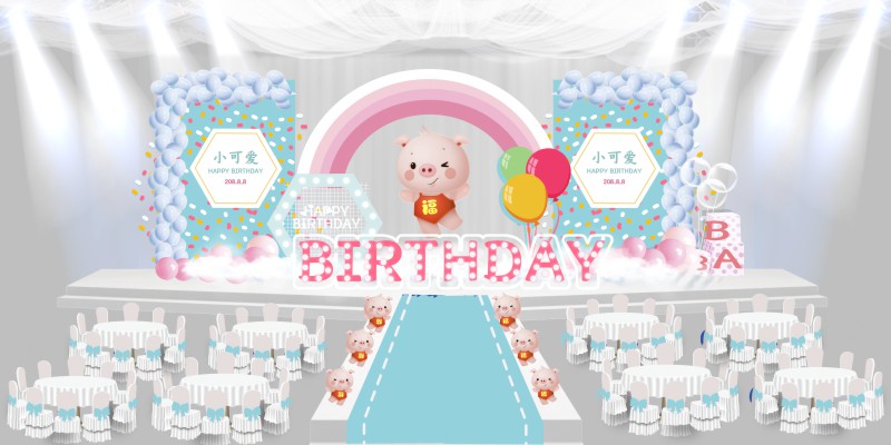 Market Trang Trí Tiệc Sinh Nhật  000731.psd