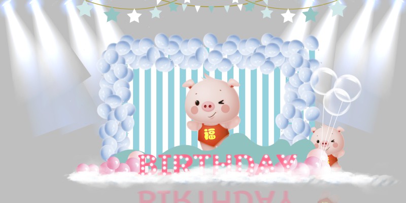 Market Trang Trí Tiệc Sinh Nhật  000732.psd