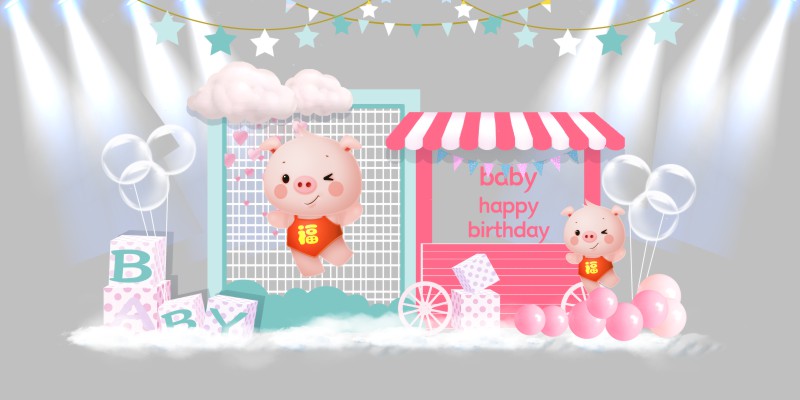 Market Trang Trí Tiệc Sinh Nhật  000733.psd