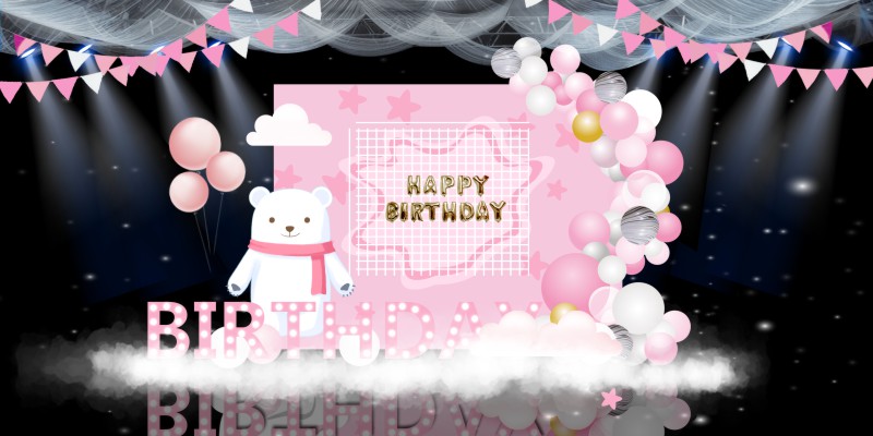 Market Trang Trí Tiệc Sinh Nhật  000734.psd