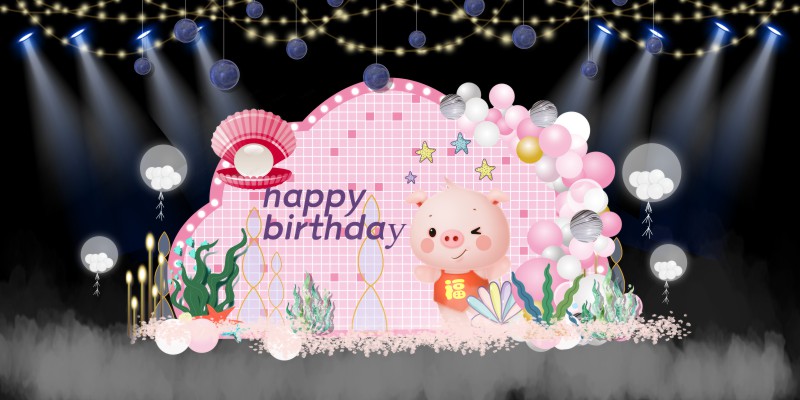 Market Trang Trí Tiệc Sinh Nhật  000737.psd