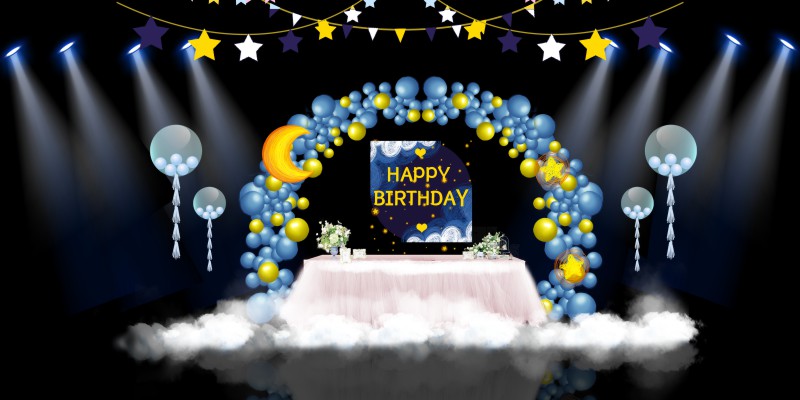 Market Trang Trí Tiệc Sinh Nhật  000740.psd