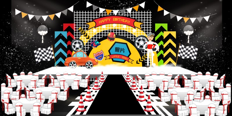 Market Trang Trí Tiệc Sinh Nhật  000745.psd