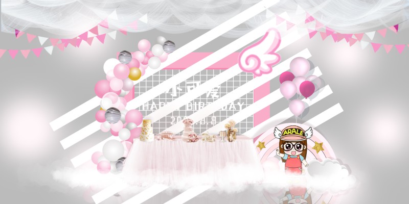 Market Trang Trí Tiệc Sinh Nhật  000772.psd