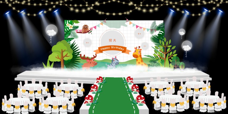 Market Trang Trí Tiệc Sinh Nhật  000782.psd