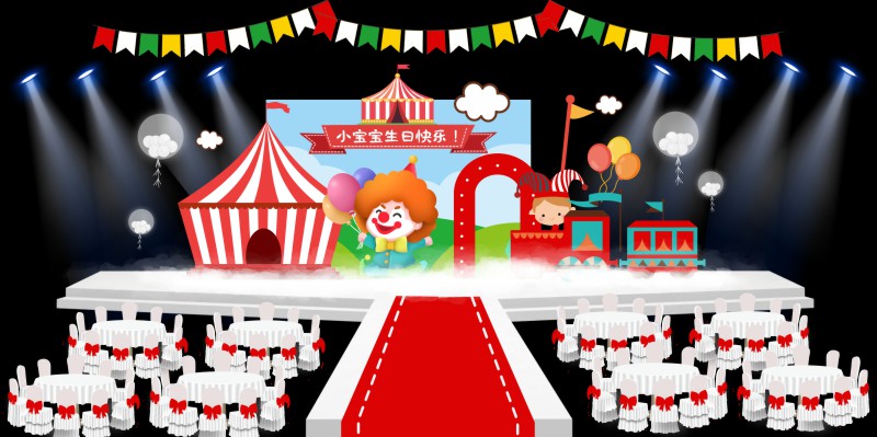 Market Trang Trí Tiệc Sinh Nhật  000785.psd