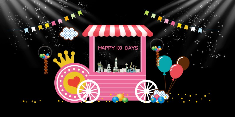 Market Trang Trí Tiệc Sinh Nhật  000791.psd