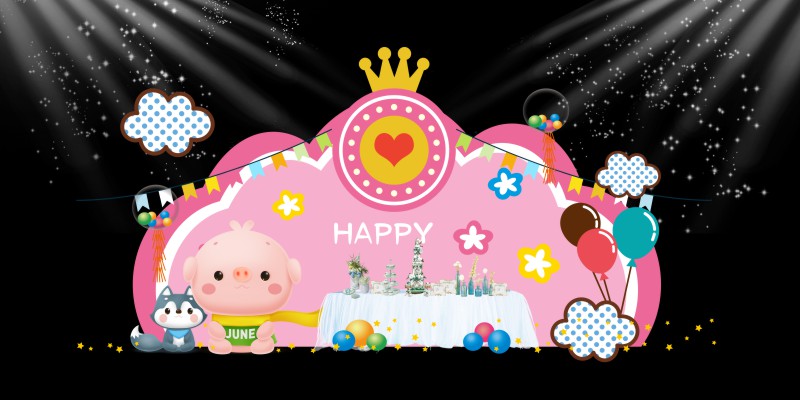 Market Trang Trí Tiệc Sinh Nhật  000792.psd