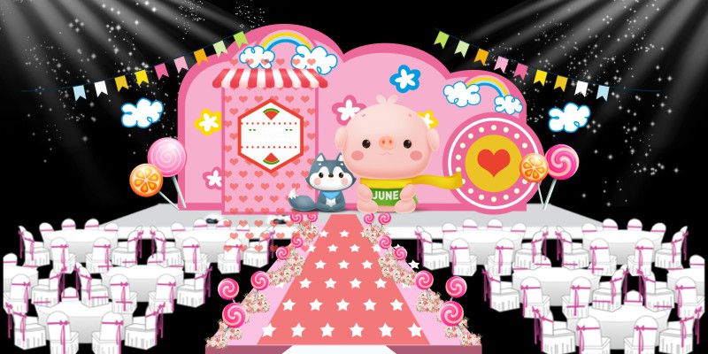 Market Trang Trí Tiệc Sinh Nhật  000793.psd