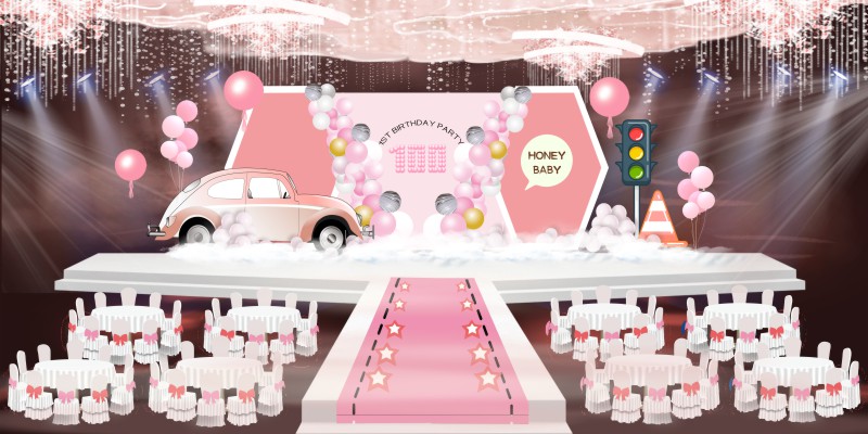 Market Trang Trí Tiệc Sinh Nhật  000794.psd