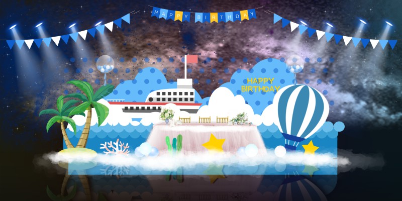 Market Trang Trí Tiệc Sinh Nhật  000804.psd