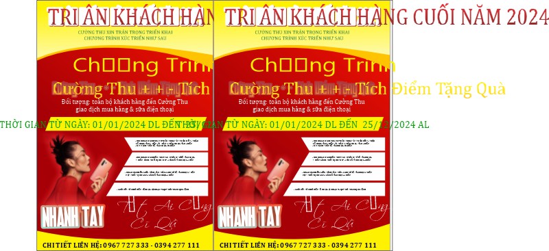 Phông Nền Sân Khấu Họp Lớp 001758.cdr