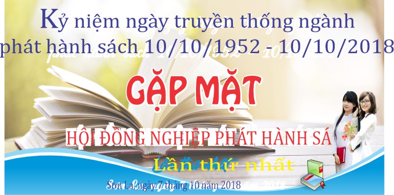 Phông Nền Sân Khấu Họp Lớp 001870.cdr