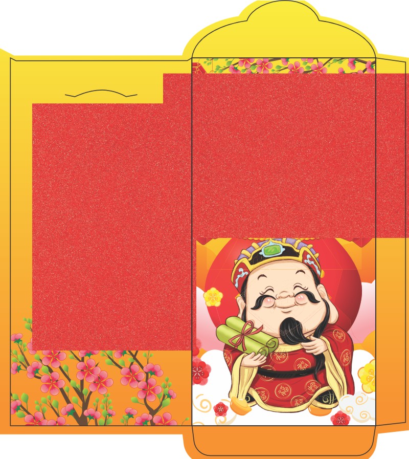 Thiết Kế Bao Lì Xì 2026 000557.eps