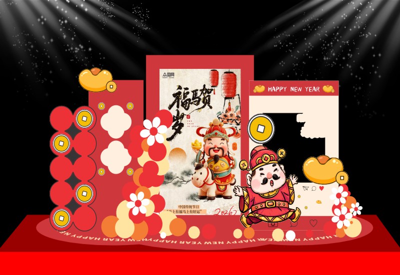 Vector Backdrop Chúc Mừng Năm Mới Tết Bính Ngọ 2026 000368.cdr