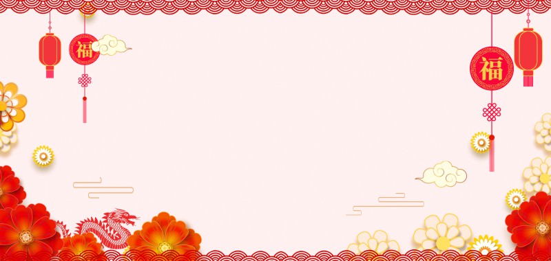 Vector Backdrop Chúc Mừng Năm Mới Tết Bính Ngọ 2026 000376.cdr