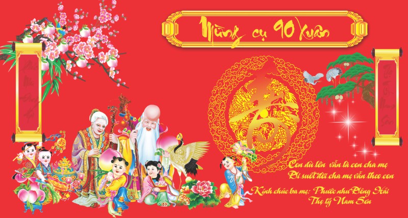 Phông Nền Lễ Mừng Thọ 000733.cdr