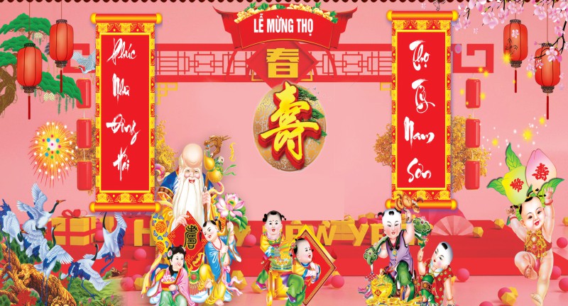 Phông Nền Lễ Mừng Thọ 000740.cdr