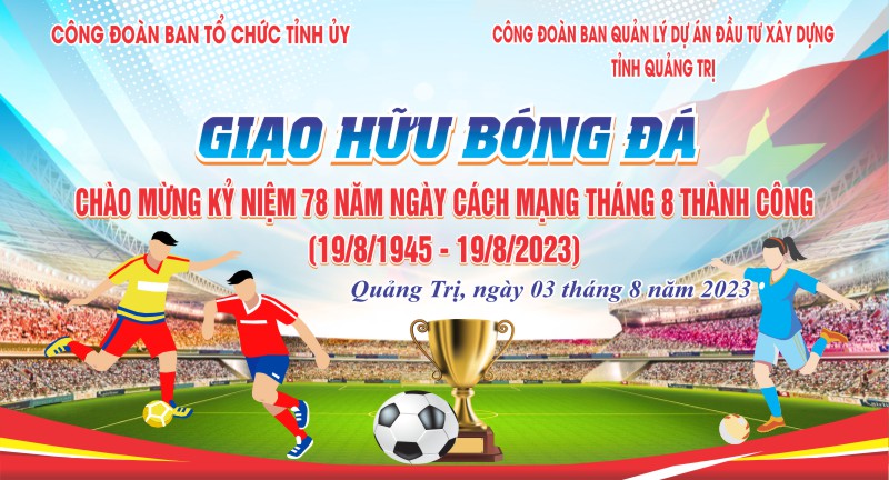 Phông Nền Thể Thao 001896.cdr