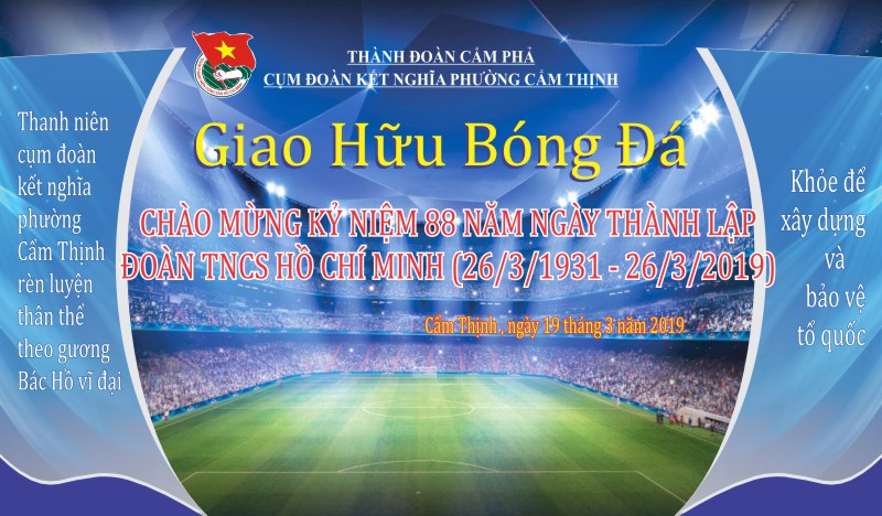 Phông Nền Thể Thao 001922.cdr
