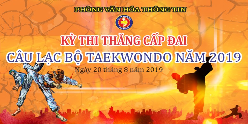 Phông Nền Thể Thao 001924.cdr