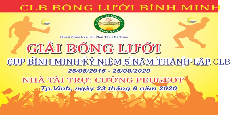 Phông Nền Thể Thao 001974.cdr