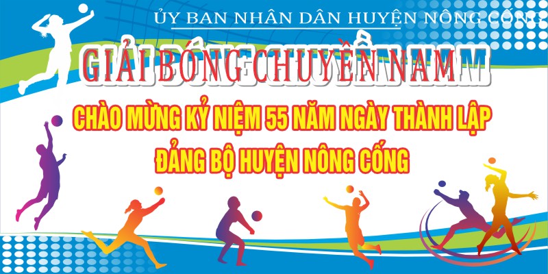Phông Nền Thể Thao 001975.cdr