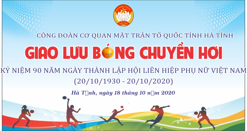 Phông Nền Thể Thao 001976.cdr
