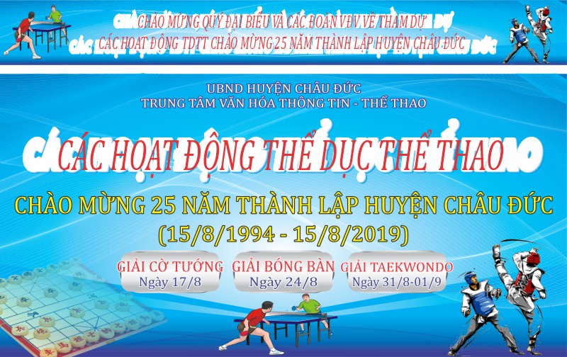 Phông Nền Thể Thao 001996.cdr