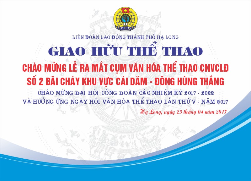 Phông Nền Thể Thao 002007.cdr