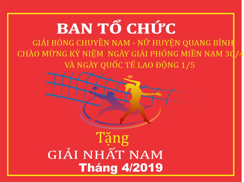 Phông Nền Thể Thao 002008.cdr