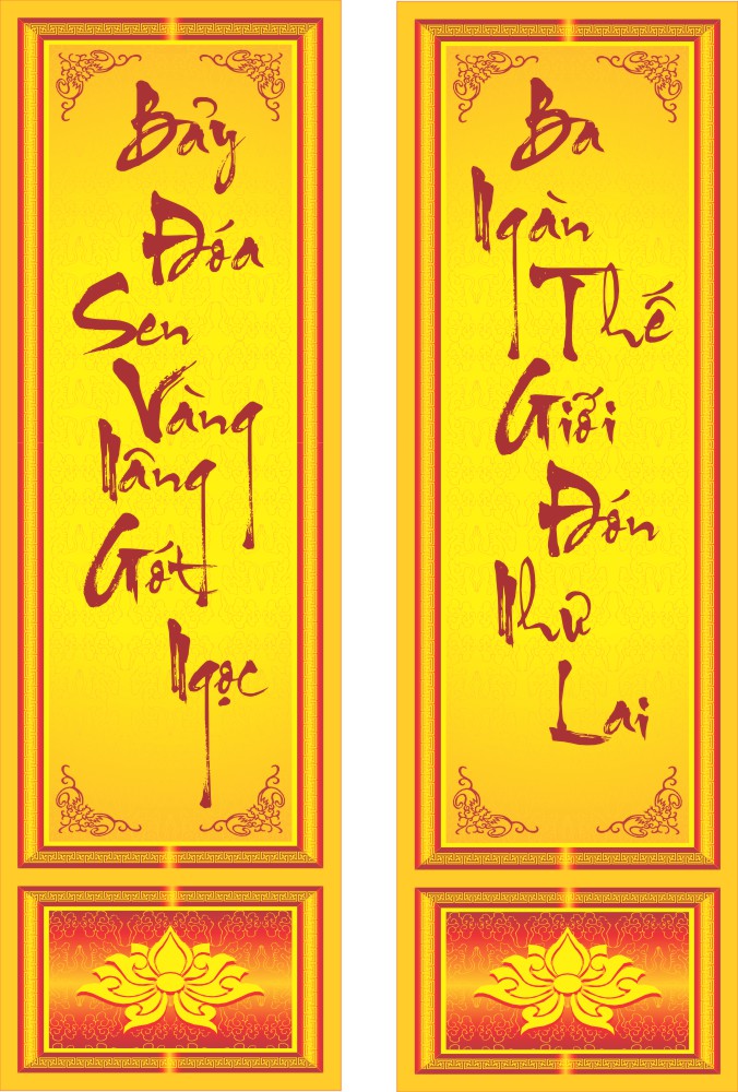 Phướn Treo Lễ Phật Đản_002073.cdr