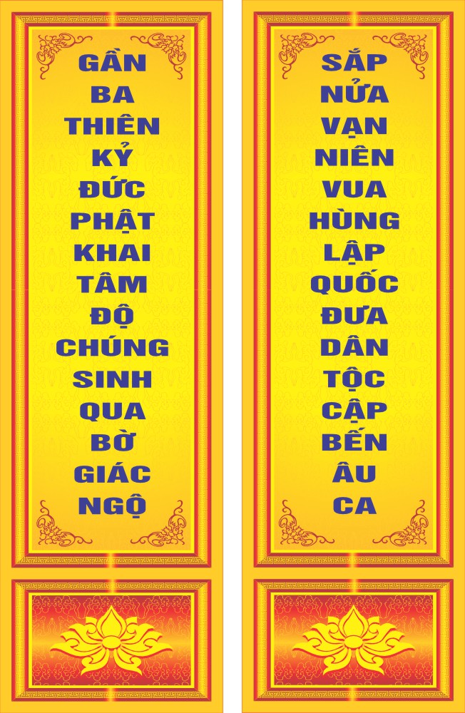 Phướn Treo Lễ Phật Đản_002074.cdr